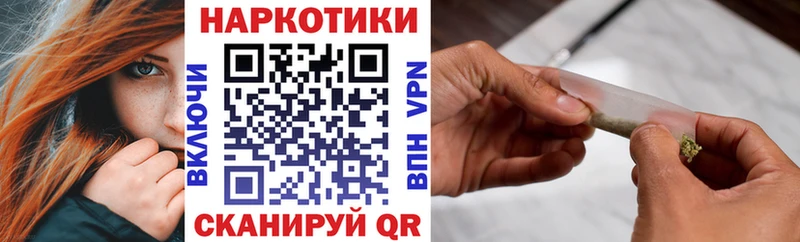 ГАШ Качканар