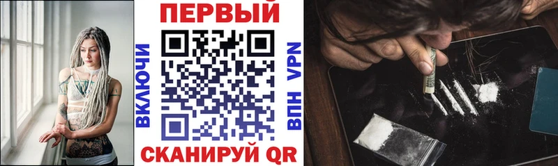 Купить где  Качканар  АМФ Premium 
