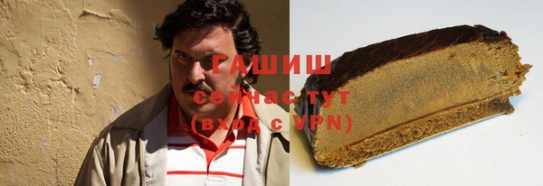 хмурый Бугульма