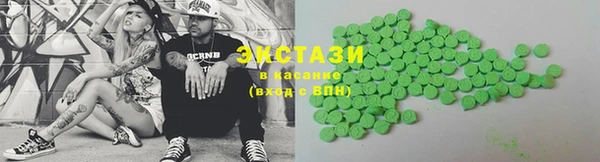 амф Бронницы