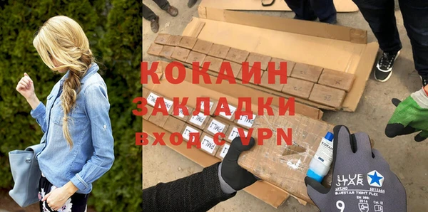 хмурый Бугульма