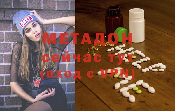 хмурый Бугульма