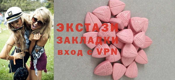 хмурый Бугульма