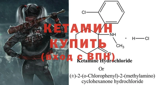 хмурый Бугульма