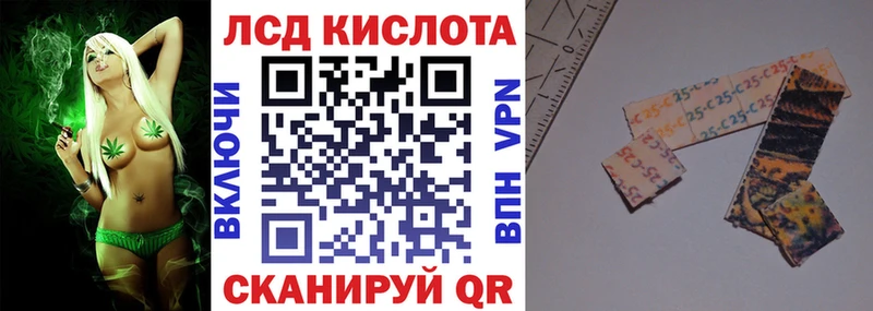 Наркотические марки 1,5мг Качканар