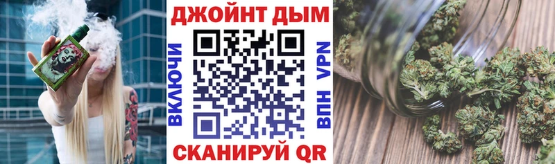 Купить закладки  Качканар  Конопля индика 